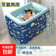 嬰兒游泳池家用兒童自動(dòng)充氣寶寶游泳桶可折疊小孩洗澡加厚戲水池 1.4米四層【單泳池】 出口品質(zhì)/室內室外/冷熱兩用