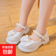 女童皮鞋公主鞋瑪麗珍珠黑色軟底女孩單鞋皮鞋2025夏季新款演出鞋 822-白色 34 /20.5cm