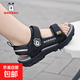 巴布豆男童涼鞋2025夏季新款露趾學(xué)生沙灘鞋軟底防滑兒童時(shí)尚涼鞋 XKL6665/黑灰色 41 碼【標(biāo)準(zhǔn)尺碼】