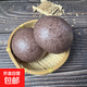 山東純手工粗糧雜糧饅頭早餐全麥蕎麥五谷減肥主食 100g/個 黑米15個