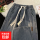 休閑寬松直筒復(fù)古潮流牛仔褲2025春夏季闊腿美式工裝直筒長褲子 012復(fù)古藍(lán) XL