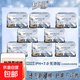 七色羽【金獎】新疆棉衛生巾親膚0感超薄經(jīng)期姨媽巾日用夜用超薄 棉柔 290mm 7片 5包