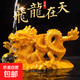 變色茶寵精品小擺件可養(yǎng)創(chuàng)意招財(cái)茶盤龍擺件功夫茶道茶臺個(gè)性茶玩 祥龍戲珠金色
