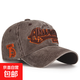 新款水洗復古可調節棒球帽男士休閑做舊歐美風(fēng)格遮陽(yáng)帽軟頂帽子女 咖啡色 可調節