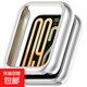 適用于小米智能手環(huán)9pro保護殼mi band 9pro表殼pc半包鏤空保護套 銀色 小米手環(huán)9pro