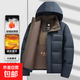 石墨烯棉服男士棉衣加厚保暖冬季休閑大碼防風(fēng)外套面包服帶帽子 2858藏青 2XL【體重120-140斤】