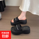 松糕增高厚底一字拖鞋女夏外穿2025新款超火時尚配裙子沙灘涼拖鞋 黑色 37