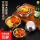 【網(wǎng)紅爆款】食品級特厚韓式米酒碗配大頭勺家用不銹鋼小吃碗飯碗 1200ml碗+大頭勺【可泡兩包】