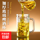 啤酒杯帶把手水杯家用網(wǎng)紅扎啤杯商用創(chuàng)意玻璃杯精釀啤酒杯子 啤酒杯【單只】300ml