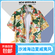 ins港味vintage古著(zhù)感短袖花襯衫男泰國夏威夷復古襯衣痞帥外套潮 白色1113 3XL