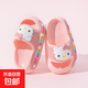 2025新款三麗鷗兒童涼拖鞋夏季男女孩一字拖室內居家防滑親子拖鞋 粉色 凱蒂貓 15 cm內長(cháng)建議腳長(cháng)14.5cm