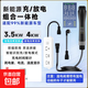 新能源充放一體集成式充電槍電動汽車便攜式隨車通用戶外放電插排比亞迪隨車充 二合一充放一體槍-10米智能屏