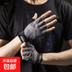 健身護(hù)手套男女器械單杠鍛煉護(hù)腕訓(xùn)練防滑半指運(yùn)動(dòng)引體向上防起繭 透氣防滑款-運(yùn)動(dòng)灰色 L碼適合正常男士【掌圍20-23】
