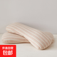全棉立體條紋蕎麥骨頭枕舒適睡眠老年人頸椎護頸枕禮品送人枕頭 卡其單只 17*53cm