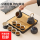 茶具整套功夫茶具陶瓷套裝茶壺茶杯茶盤(pán)茶壺茶盤(pán)會(huì )客送禮家用辦公 黑陶12件套帶茶盤(pán)