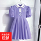 【兒童百褶裙】兒童新款短袖連衣裙時尚女童裙子小香風甜美 紫色百褶裙 120 cm