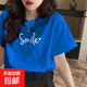 短袖t恤女爆款夏季體恤女士衣服純棉全棉學(xué)生印花上衣ins 彩蘭微笑 XL碼【建議115-125斤】