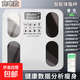【已接入米家APP】唯尚體重秤智能體脂秤家用電子秤精準電子秤充電減肥人體稱(chēng)體重的家庭稱(chēng)重計 【星光白】體脂充電款-冠軍代言