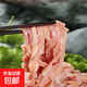 冷凍鴨腸 火鍋食材商用鴨腸整箱麻辣鴨腸鴨貨鹵味鹵菜涮麻辣燙 1kg*1袋【2斤】