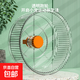 倉鼠跑輪靜音帶支架花枝鼠帶軸承跑輪大號金絲熊運動跑步機不卡腳 16.5CM雙軸承倉鼠跑輪