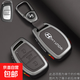 北京現代名圖鑰匙套ix35伊蘭特ix25索納塔朗動(dòng)領(lǐng)動(dòng)菲斯塔車(chē)包殼扣 B1款(鋅合金)+經(jīng)典弧扣【摩卡棕