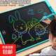 兒童畫(huà)板液晶屏寶寶涂鴉可擦寫(xiě)彩色電子板黑板幼兒益智玩具寫(xiě)字板 12吋【電子板】