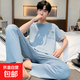 莫代爾睡衣男夏季短袖長(cháng)褲家居服青少年卡通可外穿休閑加大碼套裝 NX88525 男 L