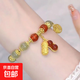 好事花生仿玉花生手鏈女生isn小眾設計新款首飾 M1535【好事生花】