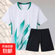 速干型新款羽毛球服長(zhǎng)袖上衣女款男款運(yùn)動(dòng)服藍(lán)色透氣比賽訓(xùn)練服 4041男款白色套裝 XL