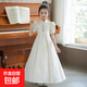 高端公主兒童生日小女孩生日婚禮主持人鋼琴演出服新中式禮服 米白色 *長款旗袍 170 S碼（適合81~92斤）