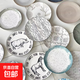 出口歐美26.67cm 陶瓷餐盤10.5英寸平盤超大號(hào)復(fù)古家用牛排盤 款式隨機(jī) 10.5英寸平盤【2個(gè)裝】