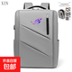 適用于rog電腦包華碩魔霸7Plus游戲本17.3英寸電腦包槍神9/8背包 灰色【定制彩標(biāo)】 16英寸