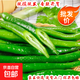 農(nóng)家自種新鮮線椒青辣椒應(yīng)季新鮮長線椒 新鮮線椒 2斤 含箱