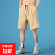 【萬(wàn)單爆款】短褲男速干透氣休閑褲男運(yùn)動(dòng)褲五分褲子男褲 四色冰絲短褲卡其 2XL
