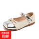 【女童軟底鞋】2025新款春秋季兒童學(xué)生校園風(fēng)休閑女童公主鞋 米白色 34 內(nèi)長20.6cm