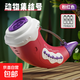 新款動物集結(jié)號模擬音效吹奏號角兒童口哨鍛煉肺活量吹喇叭玩具 紅色動物號角+電池