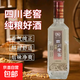 【四川老窖特曲酒】正品白酒純糧釀造糧食國標 52度 500mL 6瓶 30年老窖池釀特價(jià)