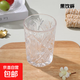 【夏季爆款】家用高顏值玻璃水杯夏季果汁飲料杯啤酒杯威士忌酒杯 浮雕果飲杯 200ml
