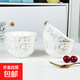 中式吃飯碗陶瓷早餐碗家用米飯碗4.5英寸小湯碗飯碗銀杏葉 銀杏葉4.5英寸碗4只