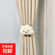 卡通可愛(ài)家居裝飾窗簾免系免打綁帶扣環(huán)白紗紗簾扎束一對裝 白色云朵綁帶一個(gè)裝