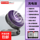 【靜音降噪】新款風(fēng)扇充電大風(fēng)力宿舍辦公室廚房壁掛免打孔爆款折疊夜光風(fēng)扇桌面USB小風(fēng)扇MX08 戴森灰-充電版【氛圍夜燈設(shè)計+五檔風(fēng)力可調(diào)】