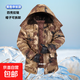 左斯客冬季迷彩軍大衣棉服加絨加厚工作棉衣防寒保暖耐磨勞保中長(cháng) 土黃色中長(cháng)款 3XL 大碼【建議150-175斤左右】