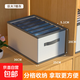 京東物流 衣物收納筐可折疊家用換季衣服褲子布藝棉麻衣柜整理箱 升級版收納格巨大7格