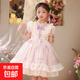 女童洛麗塔公主裙夏季2025新款洋氣兒童網(wǎng)紗連衣裙女孩生日禮服裙 281粉色-洛麗塔-單件裙子 130 【建議40-46斤】