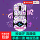 羅技gpw二代防滑貼鼠標貼gpw2防滑貼狗屁王二代gpw一代二代三代四代朱雀無(wú)線(xiàn)鼠標背貼通用吸汗貼 新白色耿鬼（全包款） GPW【二代】贈酒精棉