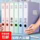 名卓莫蘭迪檔案盒55mm加厚塑料文件盒收納資料盒干部人事立式會計憑證文件夾收納盒文檔大容量整理盒辦公 5個（各色1個） 55mm