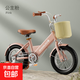 兒童自行車(chē)童車(chē)3-5-7-9歲男女復古英倫風(fēng)折疊腳踏車(chē)12/14/16/18寸 18寸 非折疊【公主粉】黑胎無(wú)后座