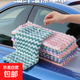 加厚吸水擦玻璃擦車毛巾清潔巾多功能清潔巾 【混色25x25】10條