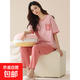 睡衣女夏純棉薄款短袖長(cháng)褲寬松大碼可外穿家居服女款全棉 62243#豆砂粉 XL