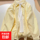 優(yōu)衣庫款基礎(chǔ)純色純棉襯衫夏通勤穿搭2025新款女薄款長袖襯衣外套 黃色 【優(yōu)質(zhì)版】 L